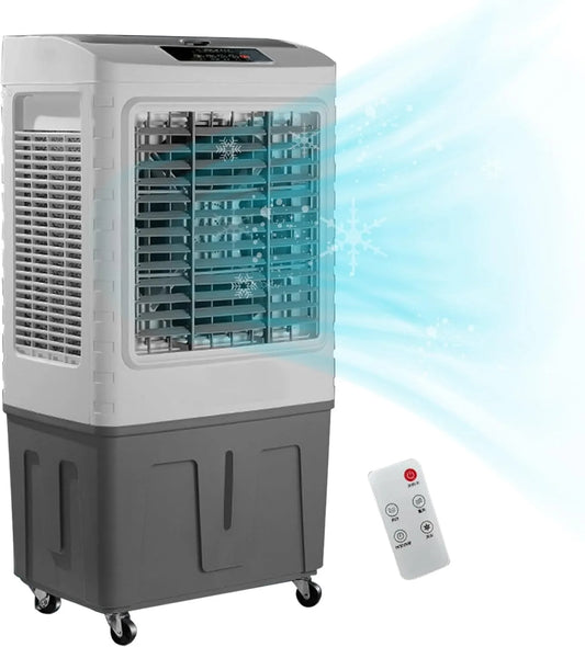 Ventilator, tragbar, Outdoor, 3 Geschwindigkeiten, Oszillation, 1800 CFM Sumpfkühler mit 4 Eisboxen, Fernbedienung, Verdunstungskühler, großer Tank